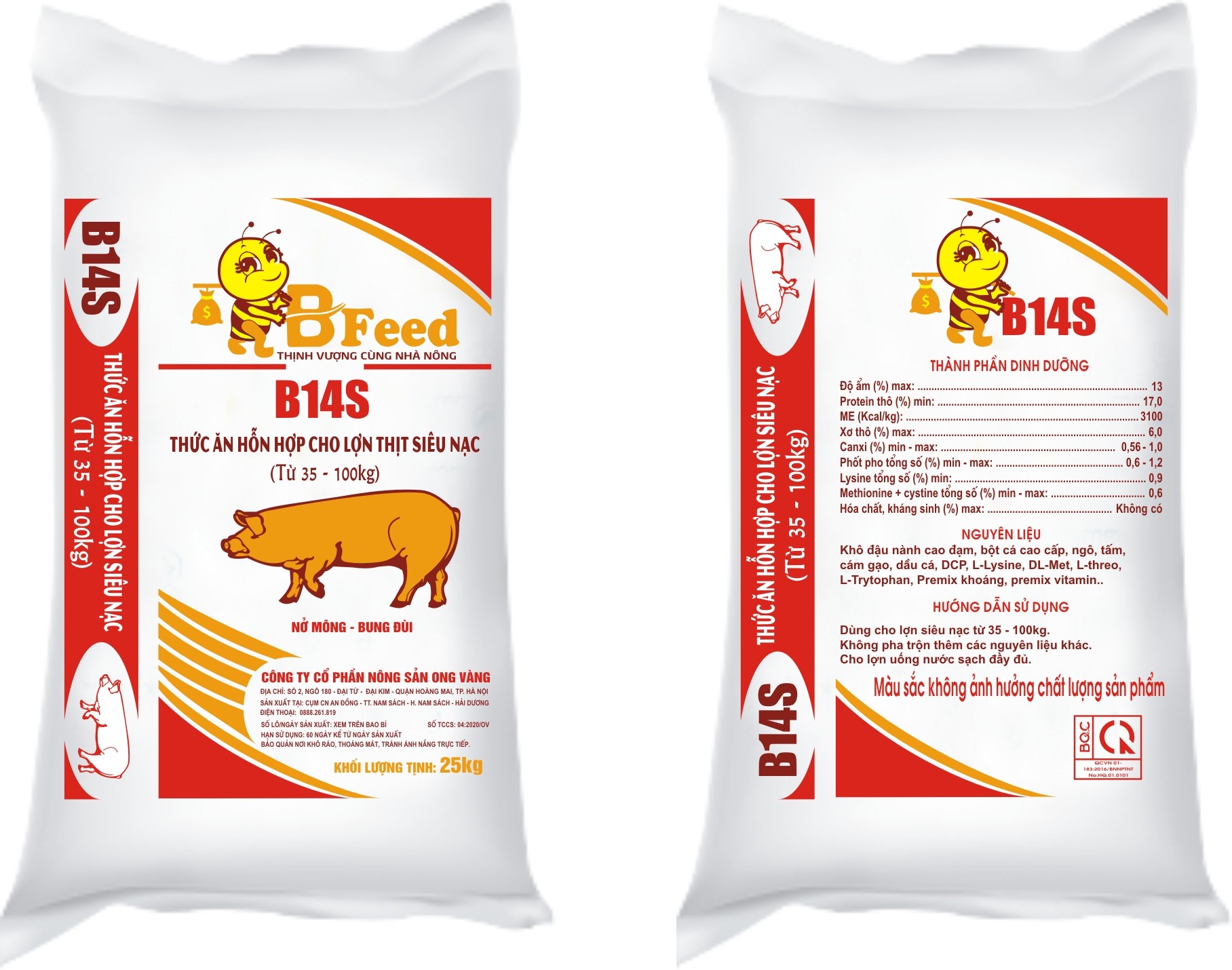 B14S - Thức ăn hỗn hợp cho lợn thịt siêu nạc (Từ 35kg - 100kg)