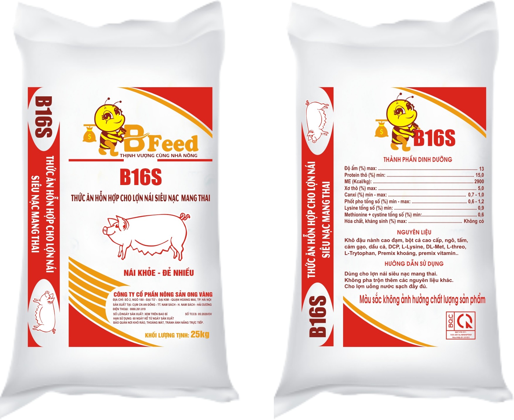 B16S - Thức ăn hỗn hợp cho lợn nái siêu nạc mang thai