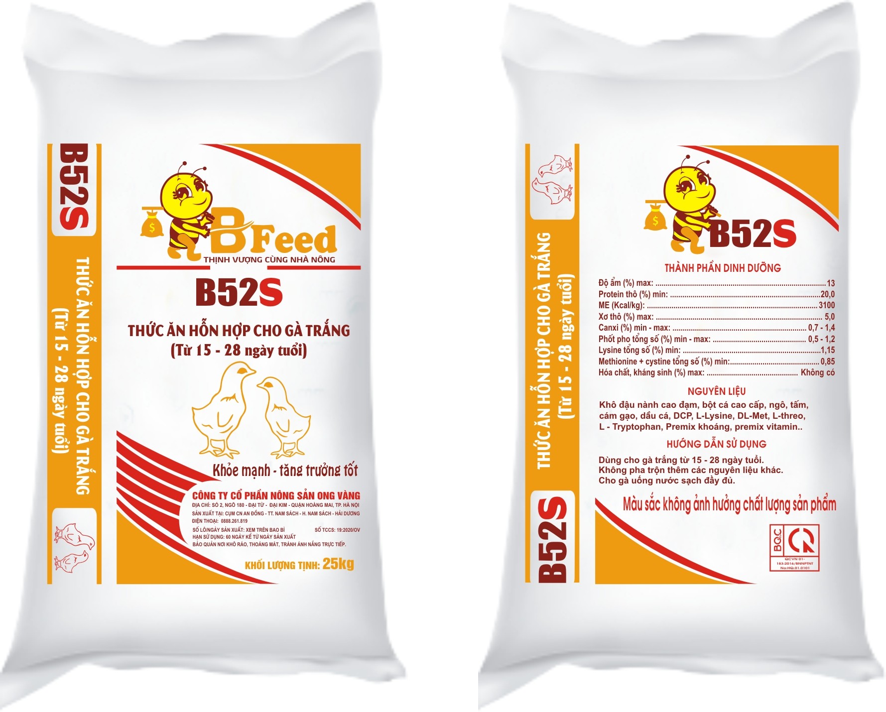 B52S - Thức ăn hỗn hợp cho gà trắng (Từ 15 - 28 ngày tuổi)