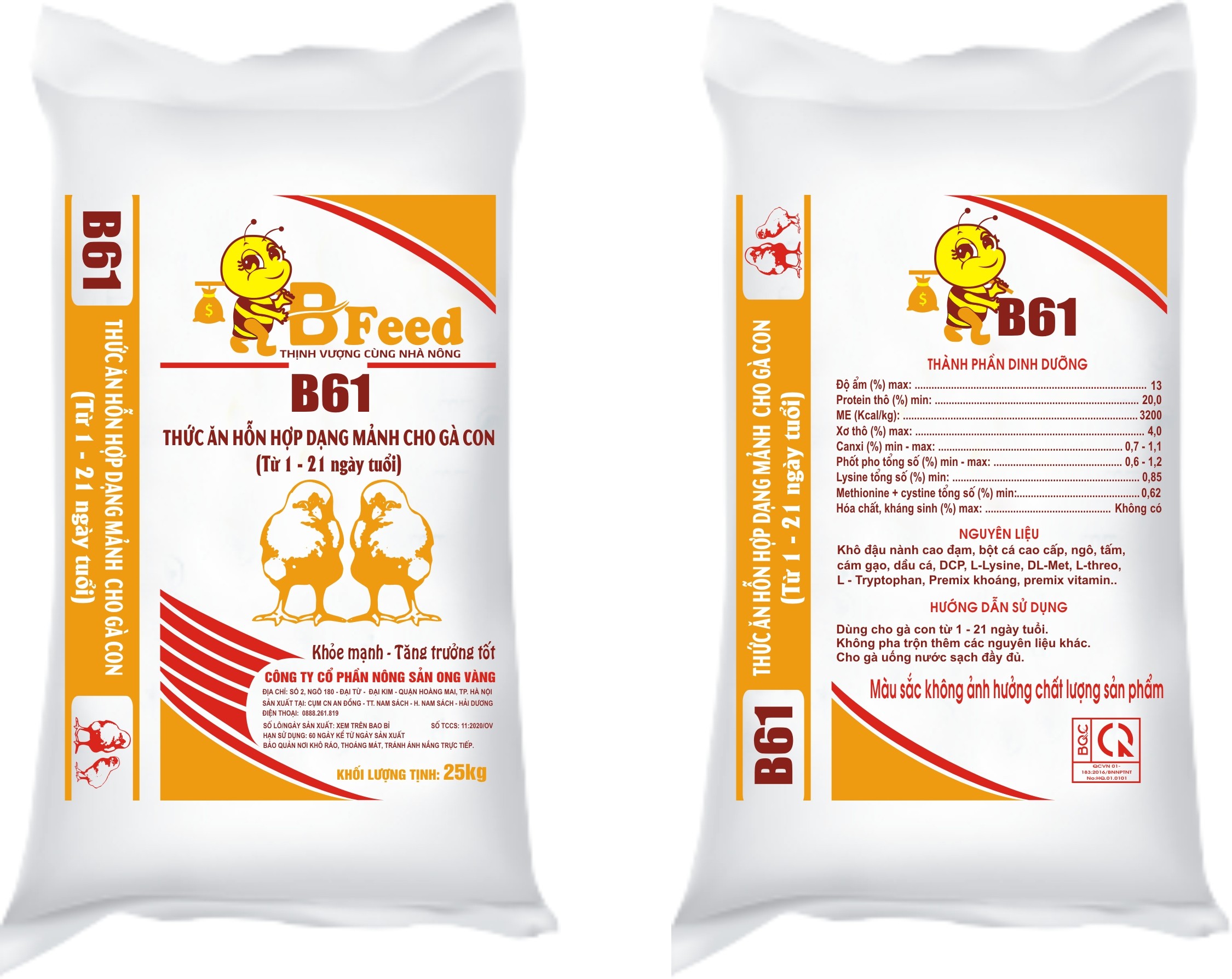 B61 - Thức ăn hỗn hợp dạng mảnh cho gà con (Từ 1 - 21 ngày tuổi)