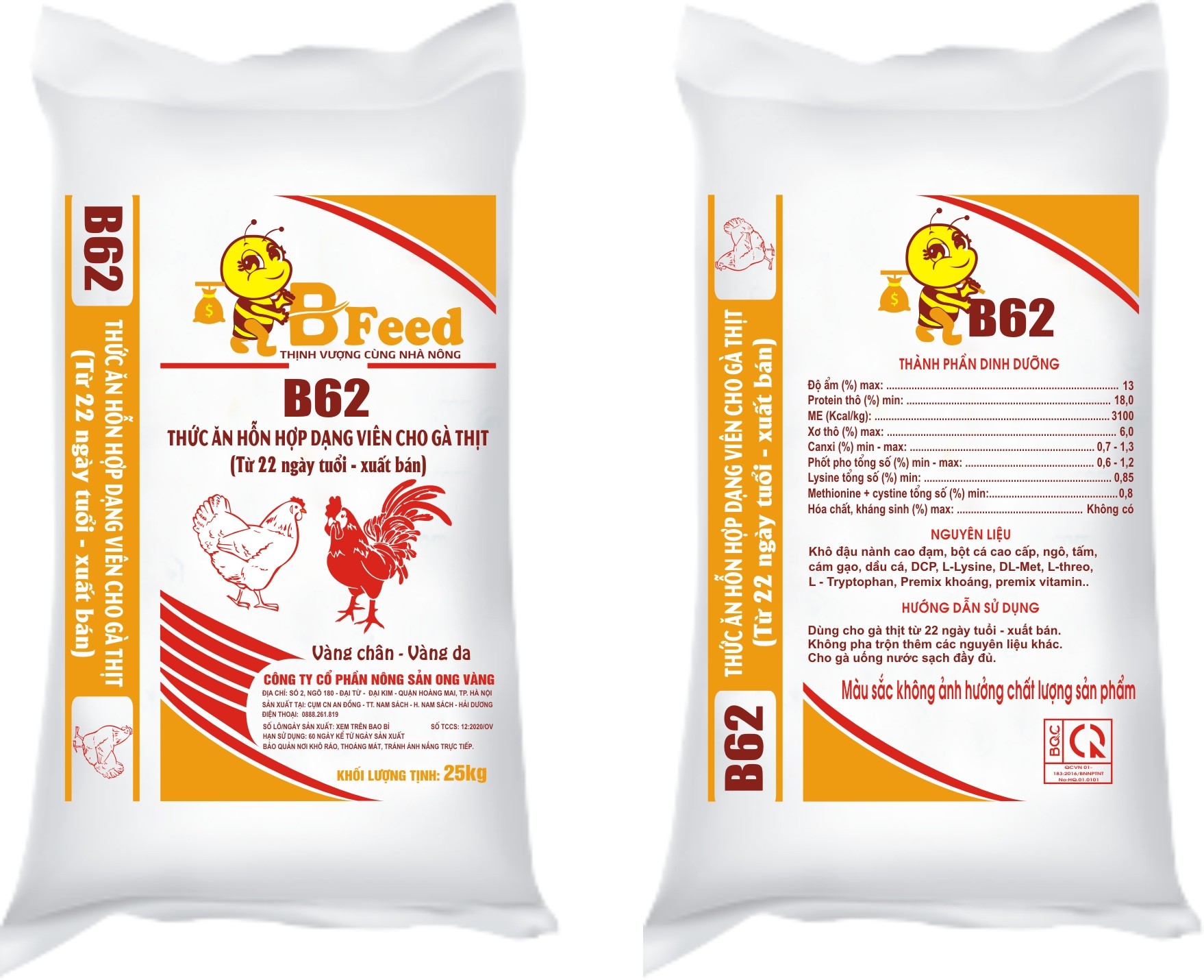 B62 - Thức ăn hỗn hợp dạng viên cho gà thịt (Từ 22 ngày tuổi - xuất bán)